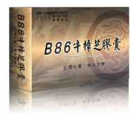 hfood_03