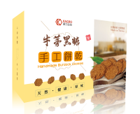 hfood_11